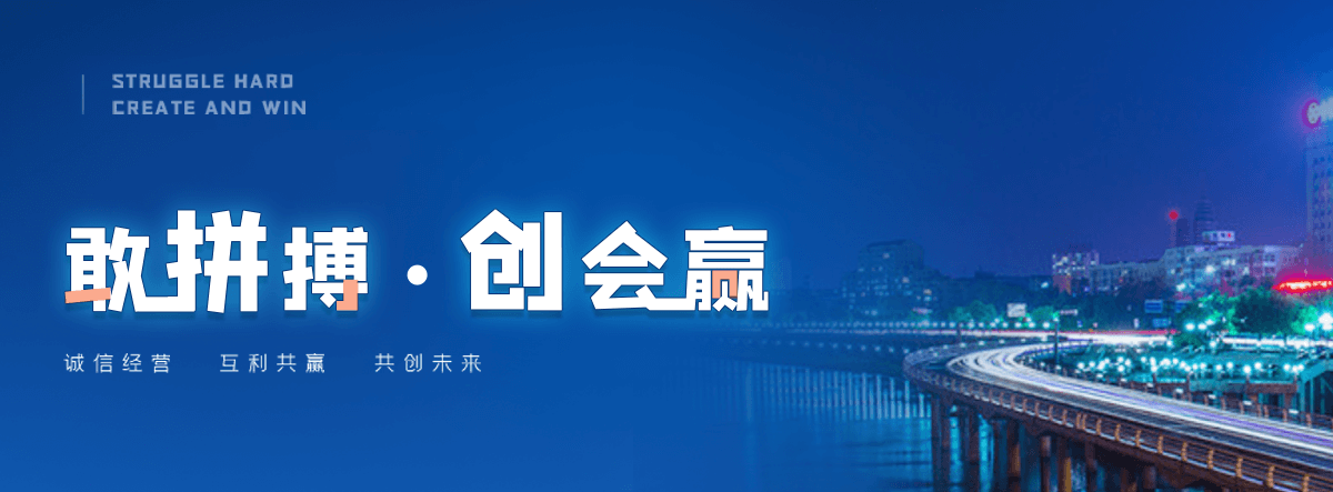 南丰西点烘焙培训学校推荐